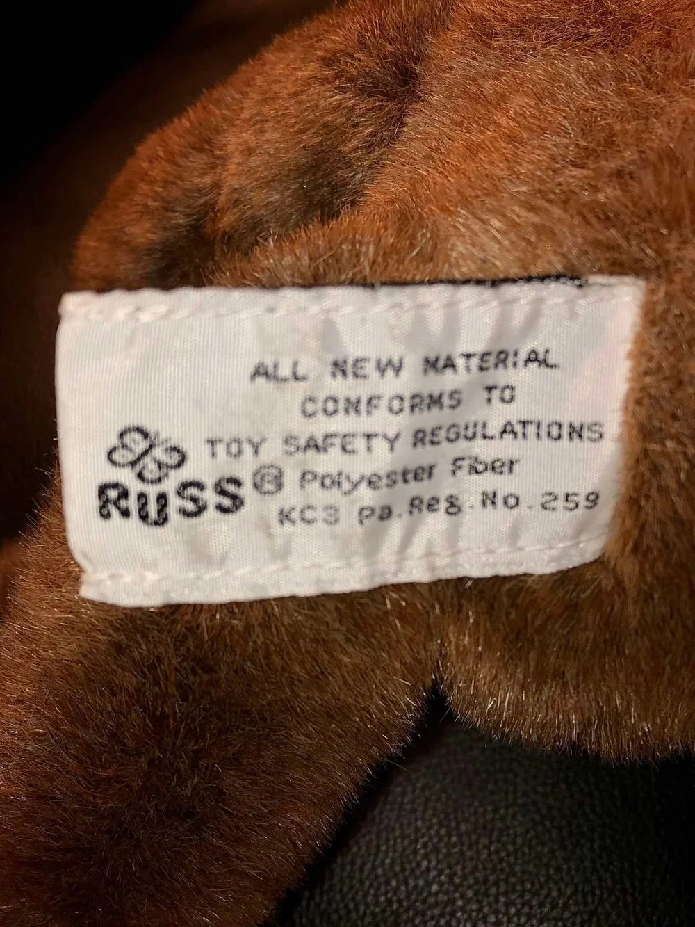 Vintage Barrington brown teddy bear made by Russ Berrie